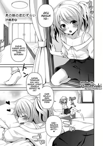 Otokonoko no Koiwazurai — hentai manga cover on Fhentai