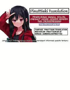 Page 13 of Otokonoko no Ie - preview thumbnail