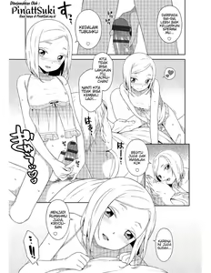 Page 7 of Otokonoko no Ie - preview thumbnail