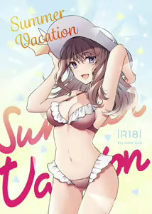 Summer Vacation — hentai manga cover on Fhentai