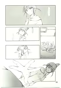 Page 50 of Cosplay COMPLEX 2 - preview thumbnail