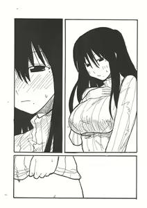 Page 4 of Ogi Ero - preview thumbnail