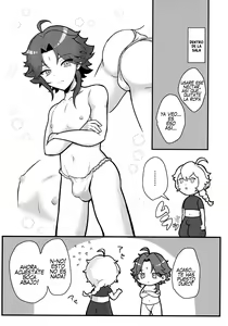 Page 15 of AetherXiao ga Tsubo no Naka de Ecchi Suru Hon - preview thumbnail