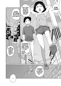Page 127 of Imouto Access - Sister Access - preview thumbnail