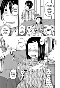 Page 161 of Imouto Access - Sister Access - preview thumbnail