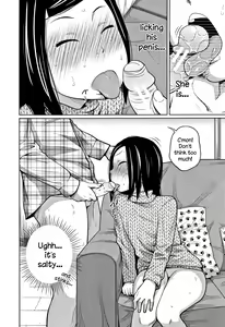 Page 164 of Imouto Access - Sister Access - preview thumbnail
