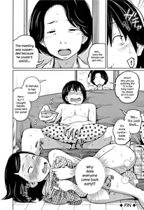 Page 180 of Imouto Access - Sister Access - preview thumbnail