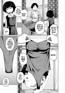 Page 54 of Imouto Access - Sister Access - preview thumbnail