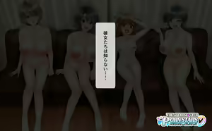 Page 110 of 4Luxury no AV Rankou - preview thumbnail