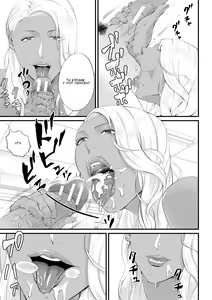 Page 27 of Musabori tsukushite! Rinko Sensei | Shiono Kou - Зроби це! Рінко-сенсей - preview thumbnail