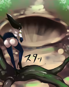 Page 4 of Komon no-ka - preview thumbnail