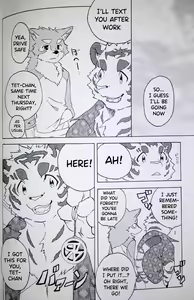 Page 16 of Gin Iro no Tetsu 2 | Silver Colored Iron 2 - preview thumbnail