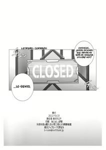 Page 17 of Revenge - preview thumbnail