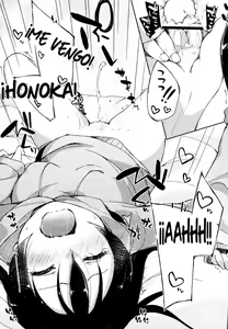 Page 16 of CHERRY PiCKING DAYS - preview thumbnail