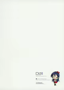 Page 20 of CHERRY PiCKING DAYS - preview thumbnail