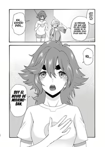 Page 16 of Majo Kuu Kisetsu ni Otome wa Tsuibamu - The maiden pecks in the witcheating season - preview thumbnail