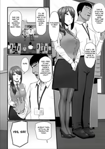 Page 17 of Nureta Ajisai 2 - preview thumbnail
