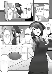 Page 19 of Nureta Ajisai 2 - preview thumbnail