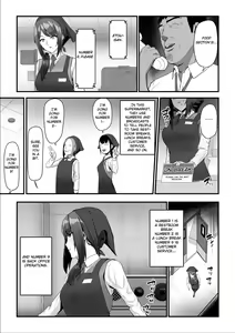 Page 20 of Nureta Ajisai 2 - preview thumbnail