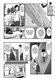 Page 32 of Nureta Ajisai 2 - preview thumbnail