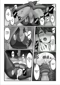 Page 77 of Nureta Ajisai 2 - preview thumbnail