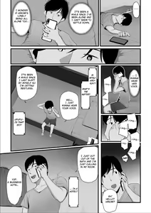 Page 94 of Nureta Ajisai 2 - preview thumbnail
