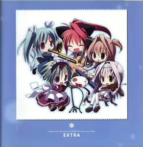 Page 183 of Mashiro-Iro Symphony Visual Fanbook - preview thumbnail