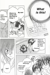 Page 11 of Heartless Red - preview thumbnail