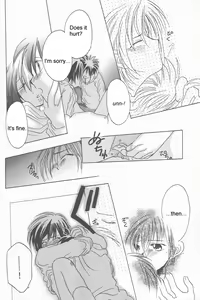 Page 17 of Heartless Red - preview thumbnail