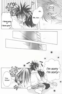 Page 21 of Heartless Red - preview thumbnail