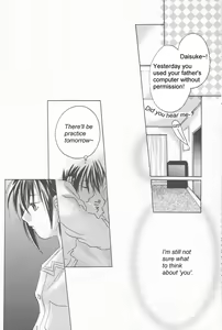 Page 23 of Heartless Red - preview thumbnail
