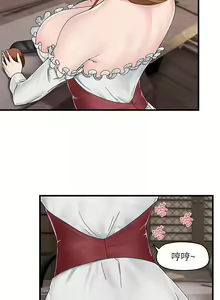 Page 107 of King of hypnotist in Isekai (01-08)-chinese - preview thumbnail