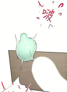 Page 240 of King of hypnotist in Isekai (01-08)-chinese - preview thumbnail