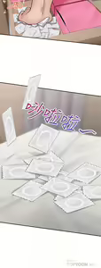 Page 256 of King of hypnotist in Isekai (01-08)-chinese - preview thumbnail