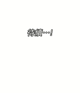 Page 301 of King of hypnotist in Isekai (21-30)-chinese - preview thumbnail