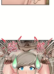Page 331 of King of hypnotist in Isekai (21-30)-chinese - preview thumbnail
