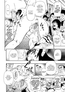 Page 158 of Zenjidou Seieki Benjo - Fully automatic semen toilet, type Female Ch. 1-9 - preview thumbnail