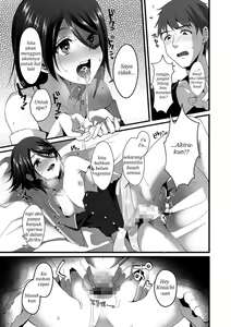 Page 9 of Akira-kun wa Ore no Yome? - preview thumbnail