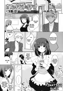 Cafe Trap&Trap — hentai manga cover on Fhentai