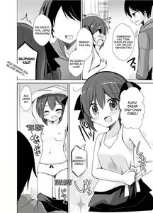 Page 14 of Imouto Exchange - preview thumbnail