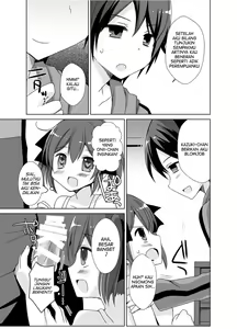Page 9 of Imouto Exchange - preview thumbnail
