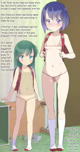 Page 22 of Fantia Short Stories 2018 - preview thumbnail
