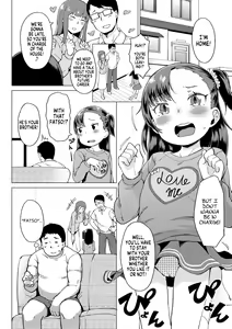 Page 2 of Watashi no Onii | My Onii - preview thumbnail