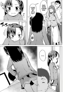 Page 3 of Watashi no Onii | My Onii - preview thumbnail