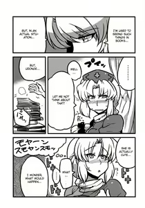 Page 6 of Eirin Yume Mousou - preview thumbnail