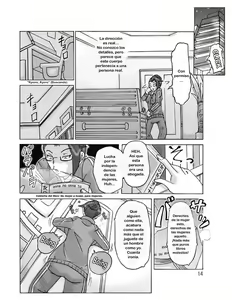 Page 15 of Katta Kigurumi Sono ni - preview thumbnail