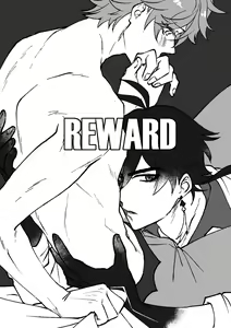 Page 28 of Comfort: Reward & Punishment - preview thumbnail