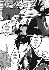 Page 31 of Comfort: Reward & Punishment - preview thumbnail