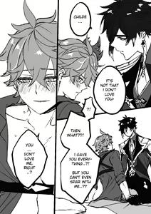 Page 32 of Comfort: Reward & Punishment - preview thumbnail