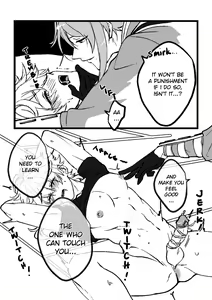 Page 51 of Comfort: Reward & Punishment - preview thumbnail